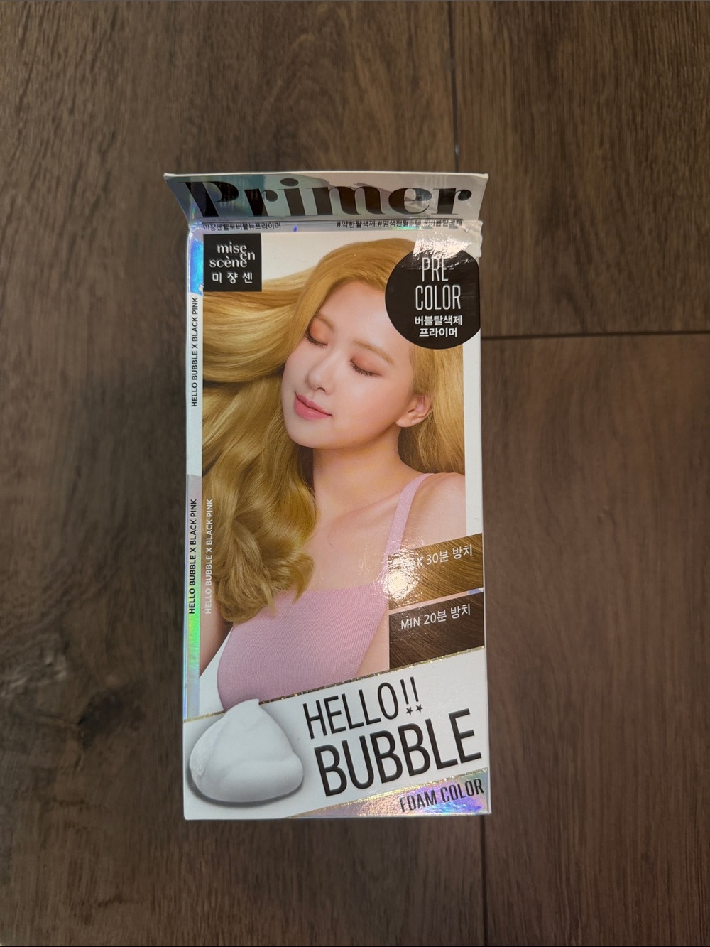 Hello Bubble Foam Color Pre-Color Primer